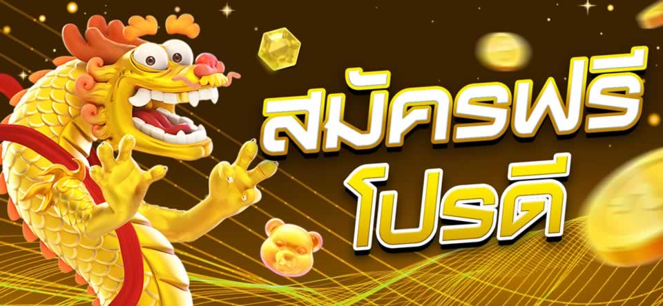 Chương trình khuyến mãi được yêu thích nhất của Fb88 đã bắt đầu! - Fb88