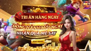 Nhược điểm của Cổng thông tin giải trí Gwin - Gwin