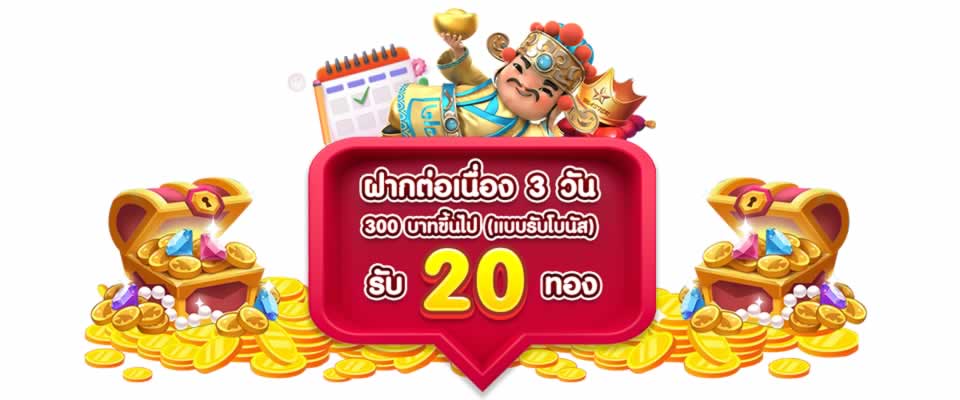 Giới thiệu trò chơi GenoPq88 - Pq88