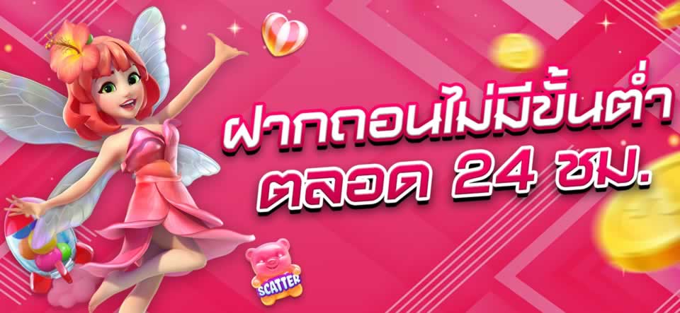 Fa88 cung cấp những trò chơi có chất lượng cao nhất - Fa88