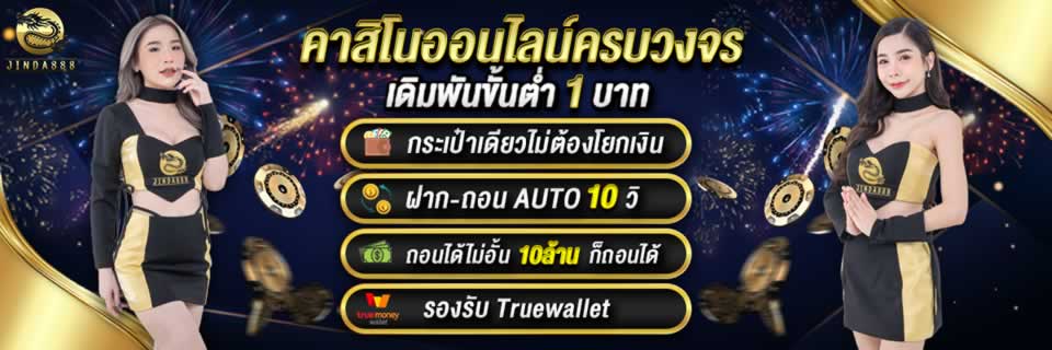 Các ngân hàng được xếp hạng Xs88 không có yêu cầu về số tiền gửi/rút tối thiểu - Xs88
